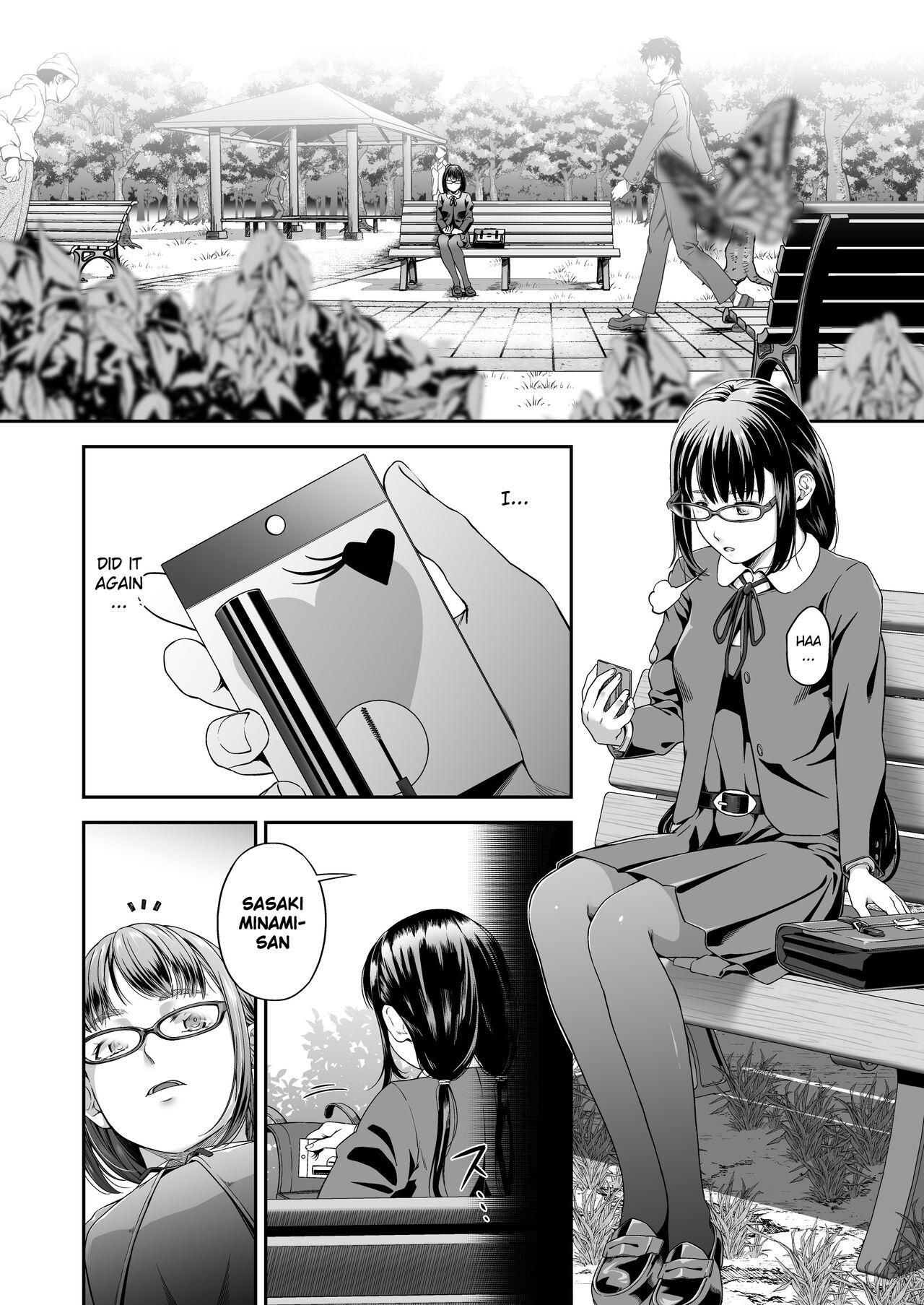 Manbiki KanJoshi Gakusei no Aganau Tsumi to Bachi- - Page 4