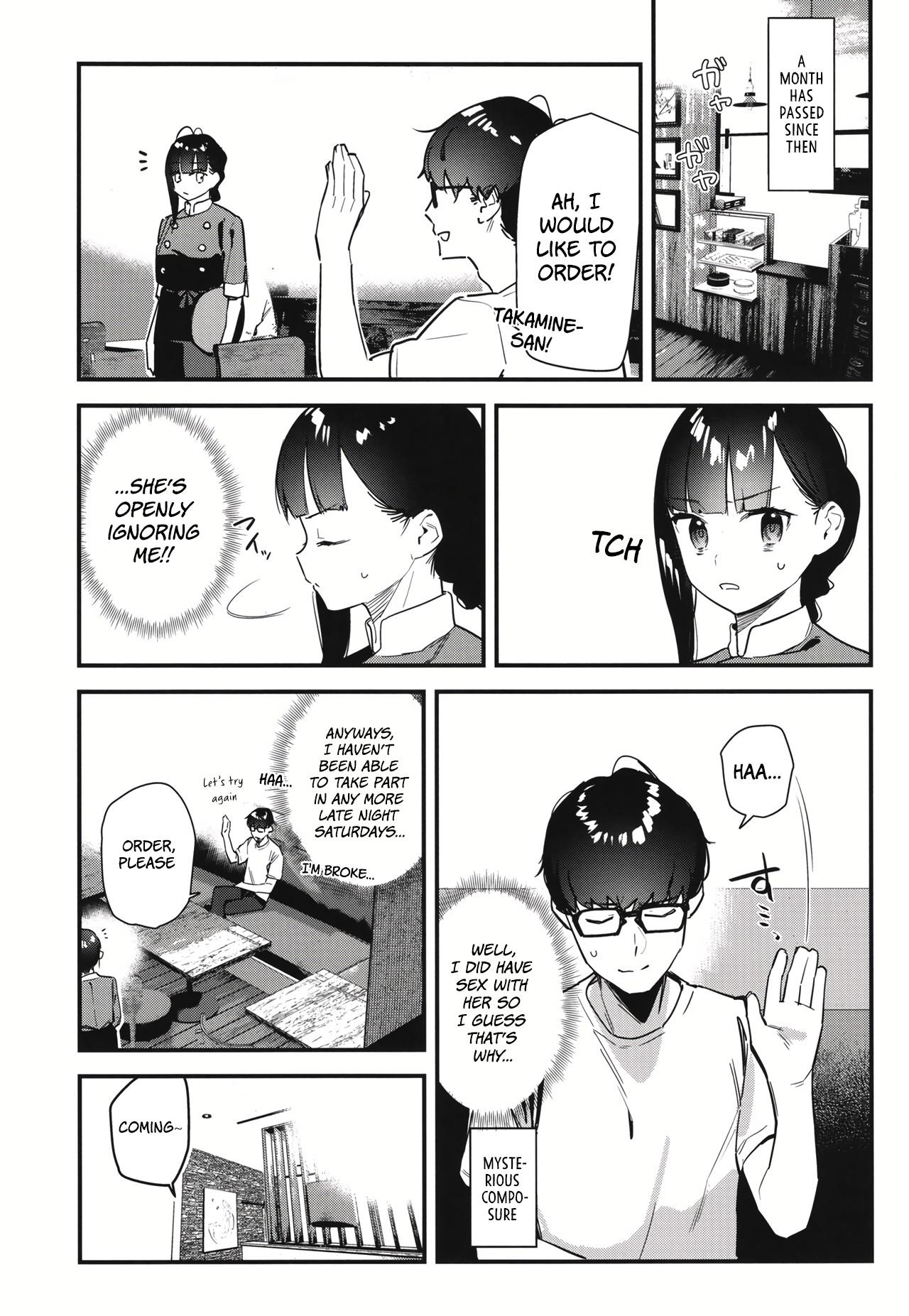 Suki na Ko no Beit Saki ga H na Service o Shiteiru 2 | My favorite girl's part-time job offers "H services" to regular customers 2 - Page 7