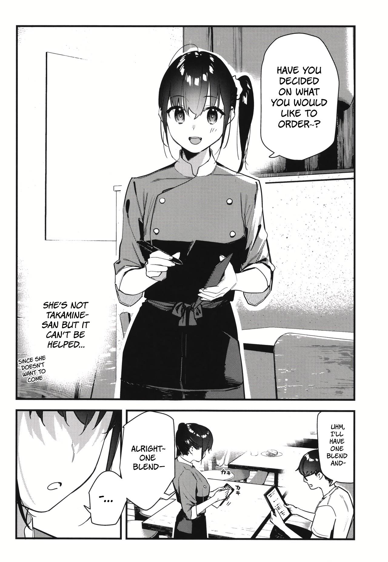 Suki na Ko no Beit Saki ga H na Service o Shiteiru 2 | My favorite girl's part-time job offers "H services" to regular customers 2 - Page 8
