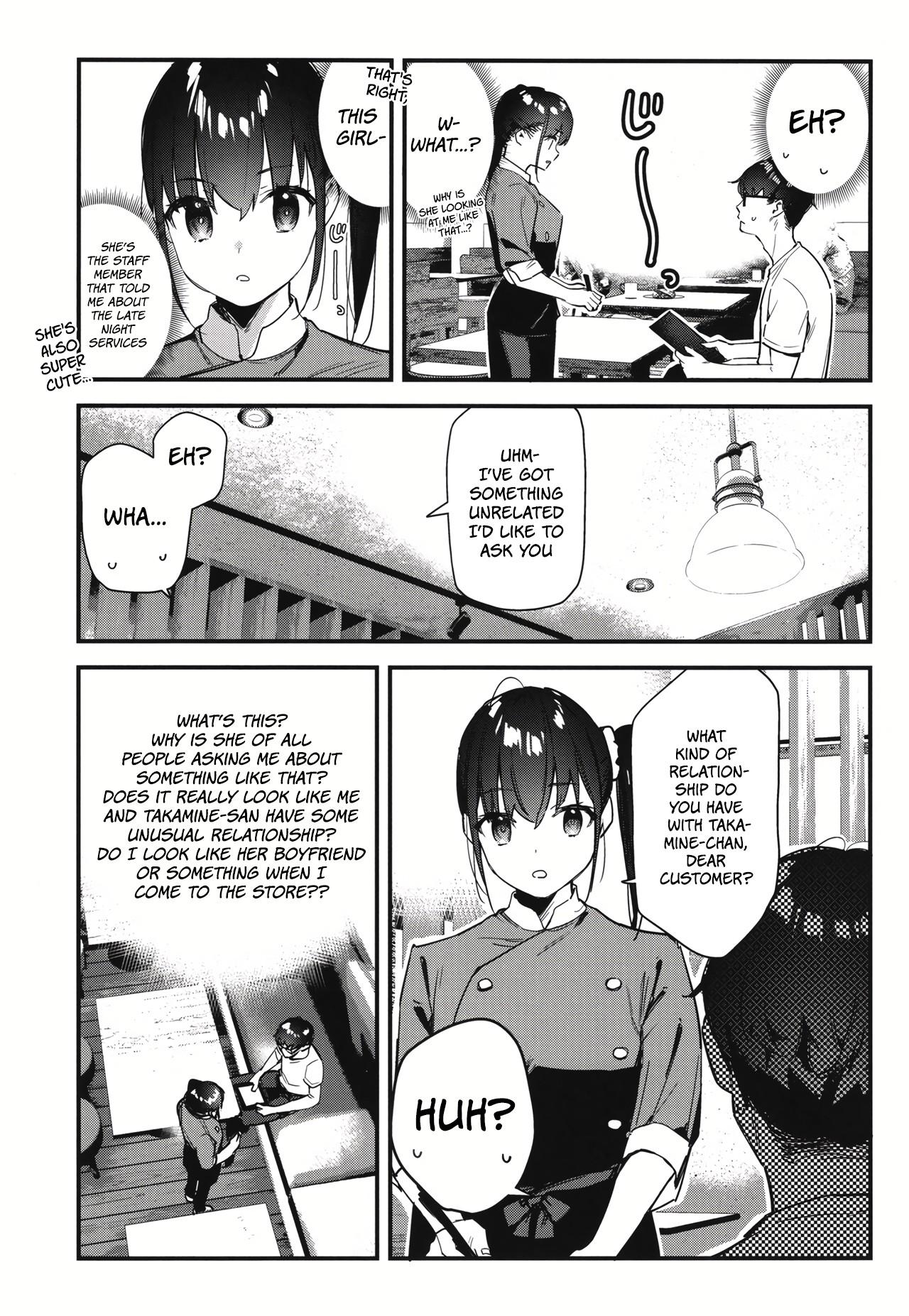 Suki na Ko no Beit Saki ga H na Service o Shiteiru 2 | My favorite girl's part-time job offers "H services" to regular customers 2 - Page 9