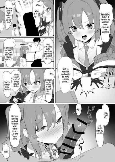 Yuuka no Seishori 1