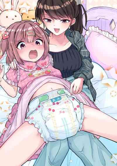 Meikko ga Boku no Mama ni Natta Hi 2