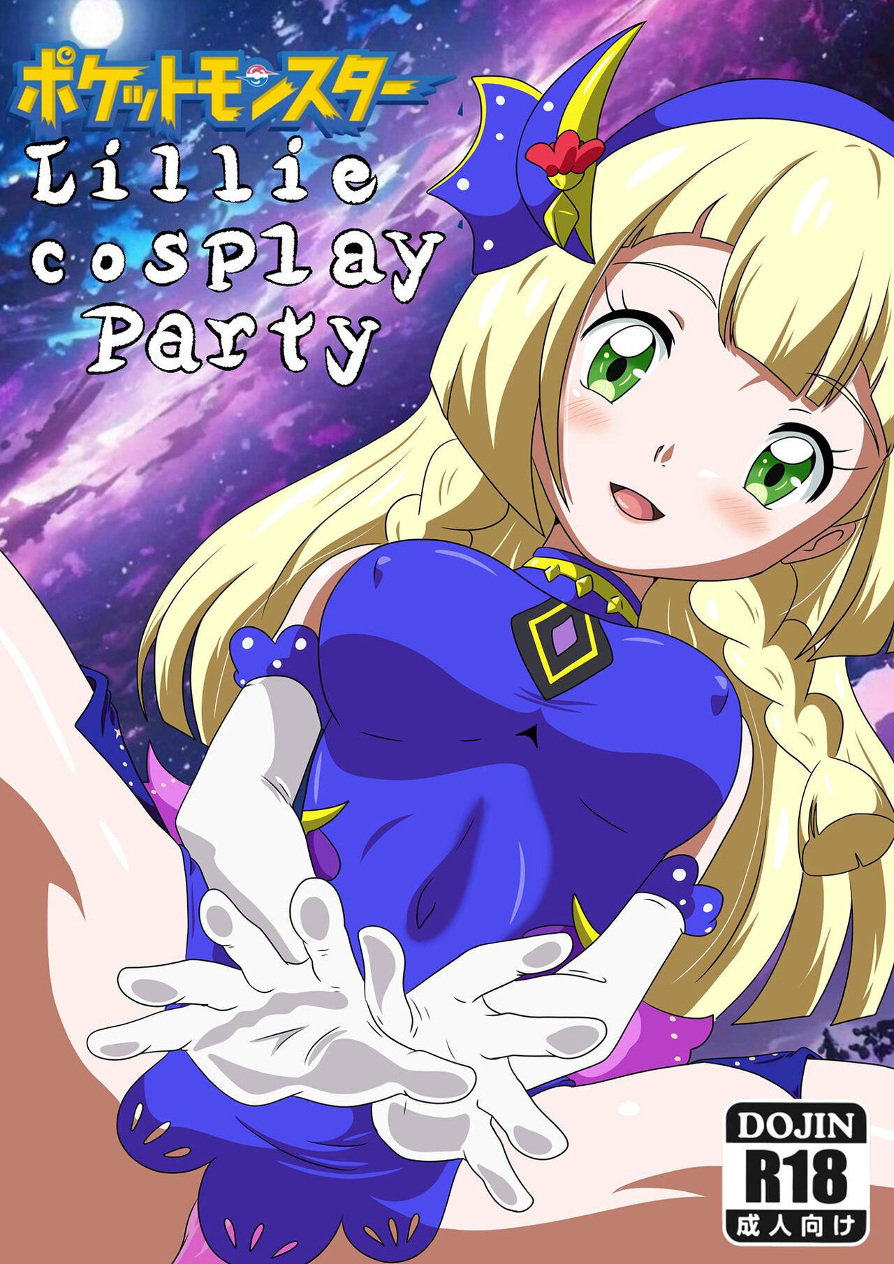 Lillie Cosplay Party 0