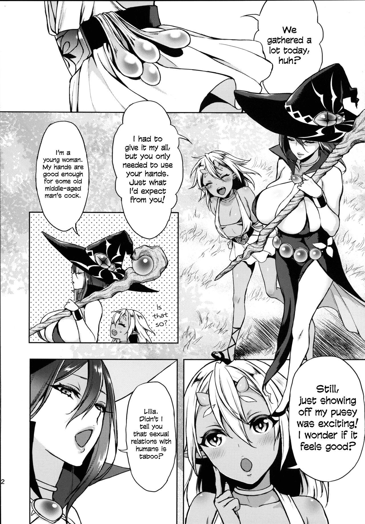 Shibori Majo  Milking Witch - Page 11