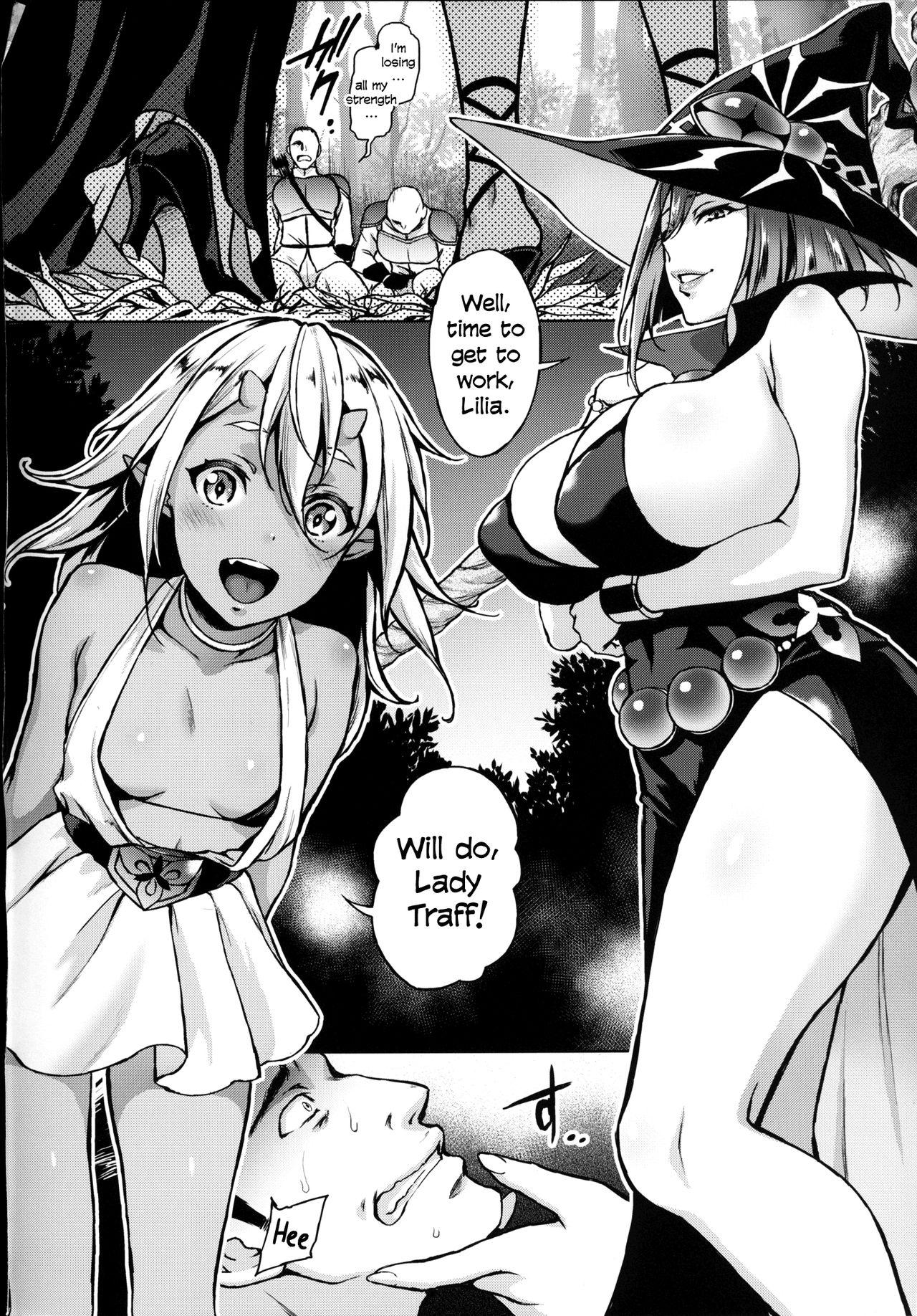Shibori Majo  Milking Witch - Page 3
