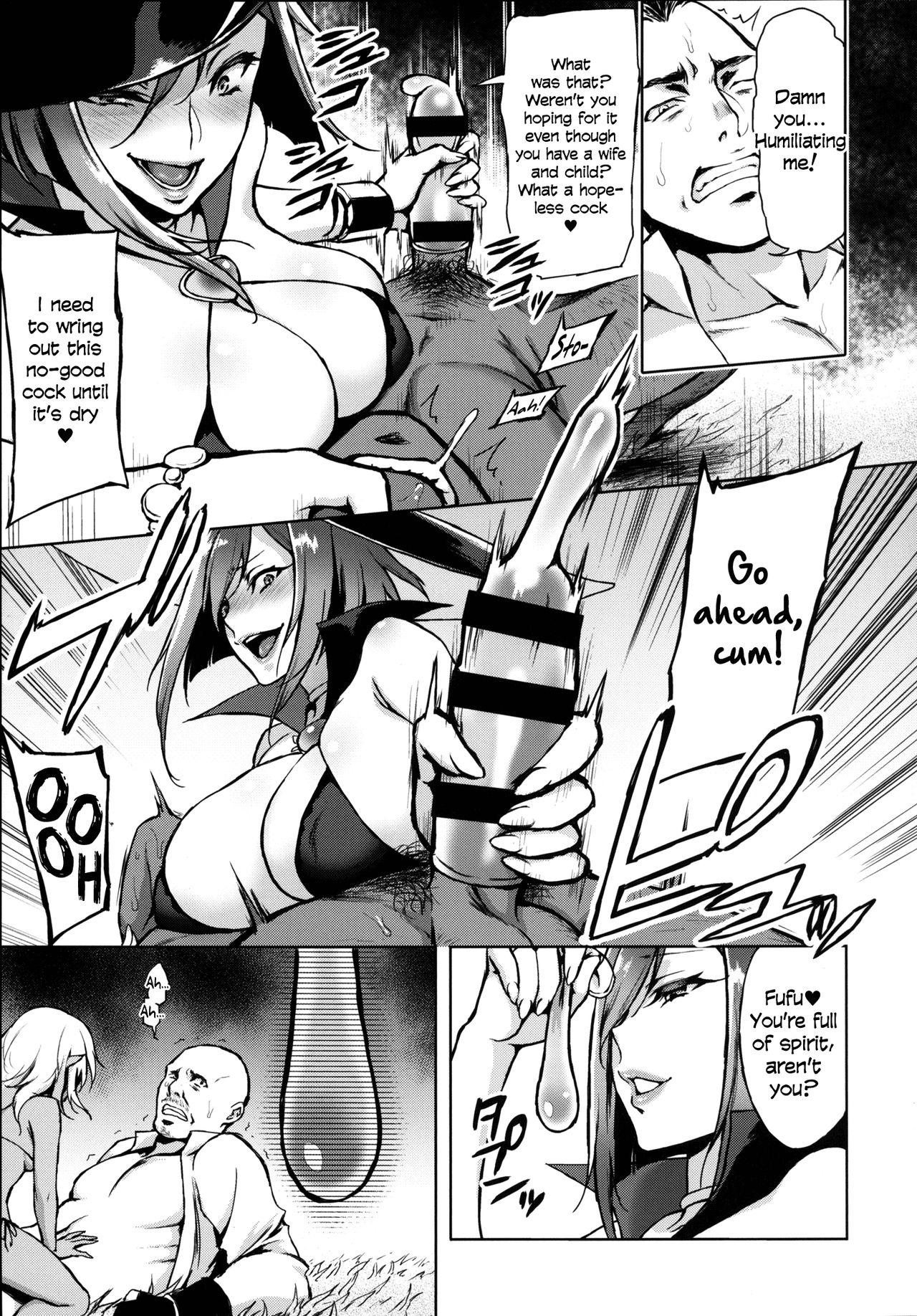 Shibori Majo  Milking Witch - Page 6