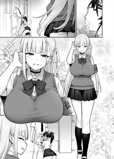 Akogare no Seitokaichou ga Kyonyuu Sugiru Ken 8