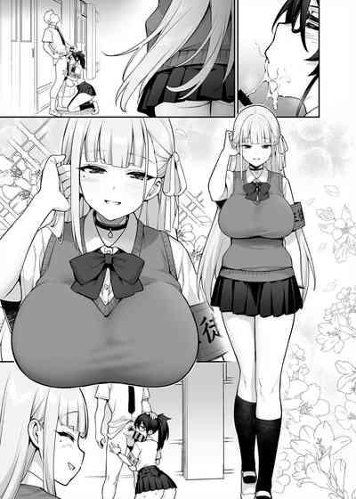 Akogare no Seitokaichou ga Kyonyuu Sugiru Ken 8