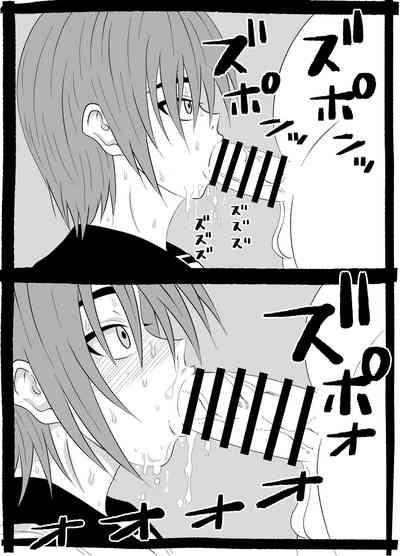 Joshikousei no Nichijou 4