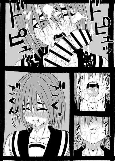 Joshikousei no Nichijou 5