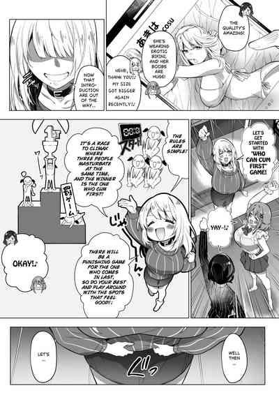 Sono Karada, Tsuita Mono Gachi 10