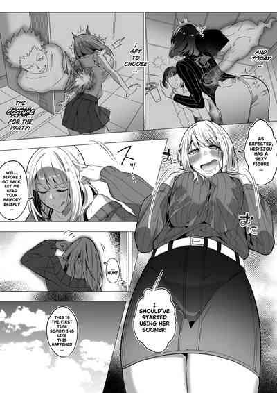 Sono Karada, Tsuita Mono Gachi 7