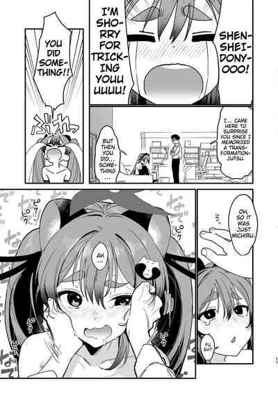 Michiru ha Oshioki Saretagari 10