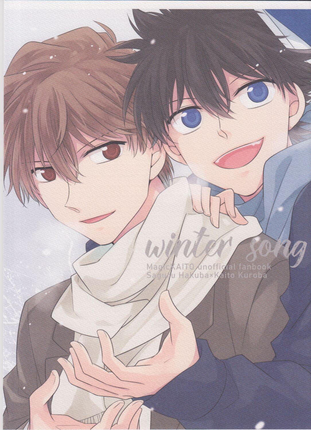 Italian winter song - Detective conan | meitantei conan Home - Picture 1