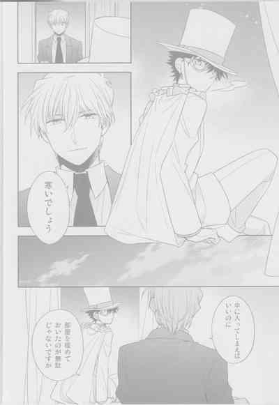 winter song 5