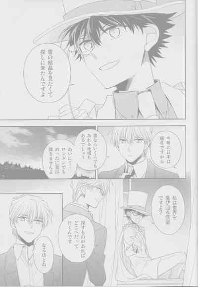 winter song 6