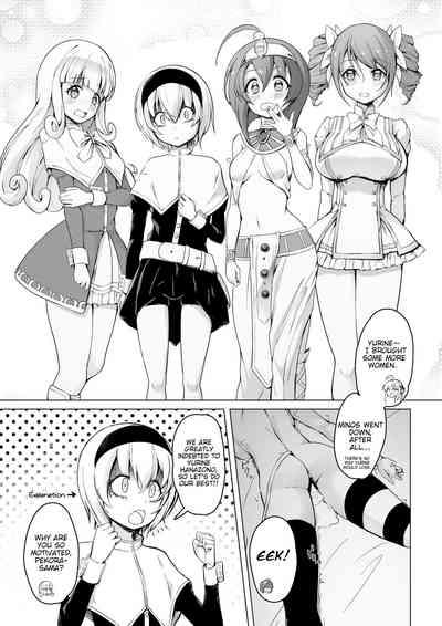 Yurine Harem 10