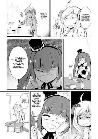Yurine Harem 4