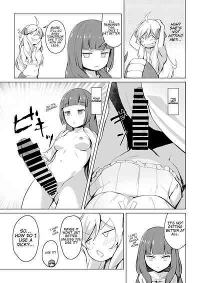 Yurine Harem 6
