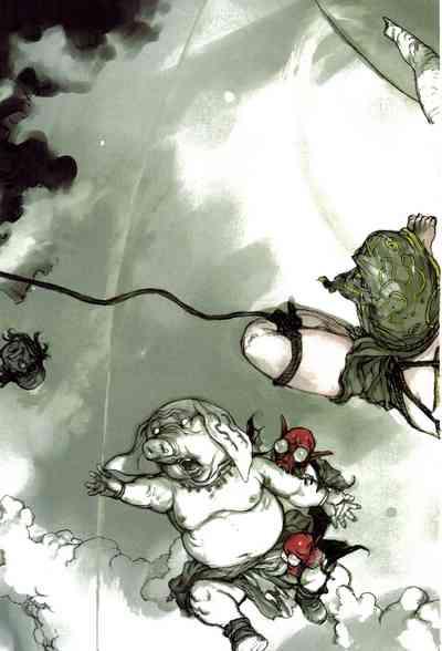 【寺田克也】西游奇传大猿王二卷 4