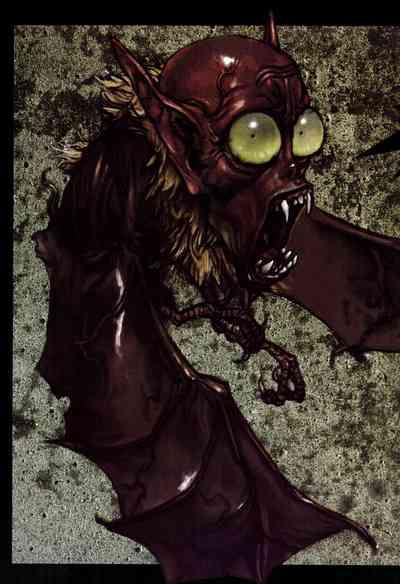 【寺田克也】西游奇传大猿王二卷 8