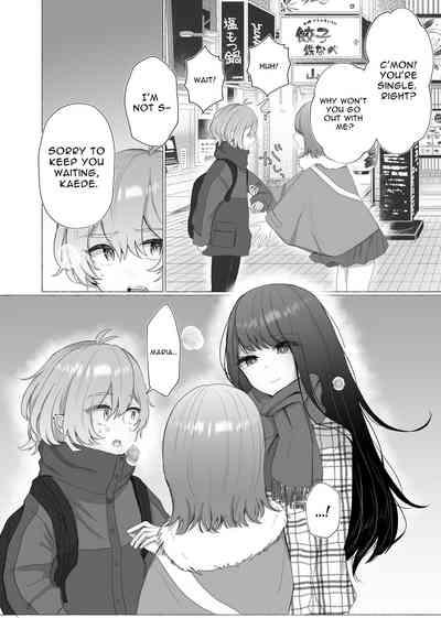 I Will Become Her Dog 2 3