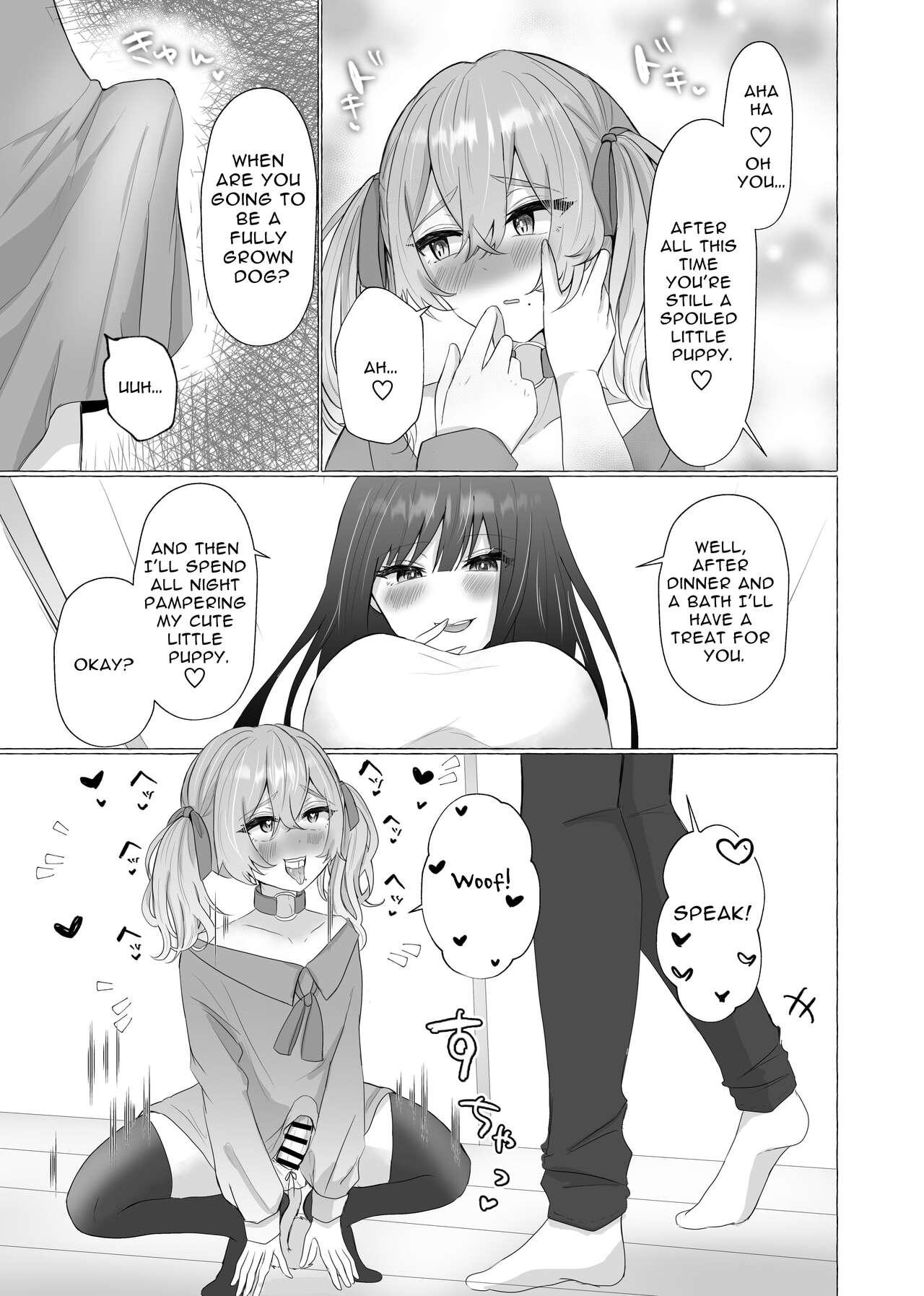 I Will Become Her Dog 2 - Page 40