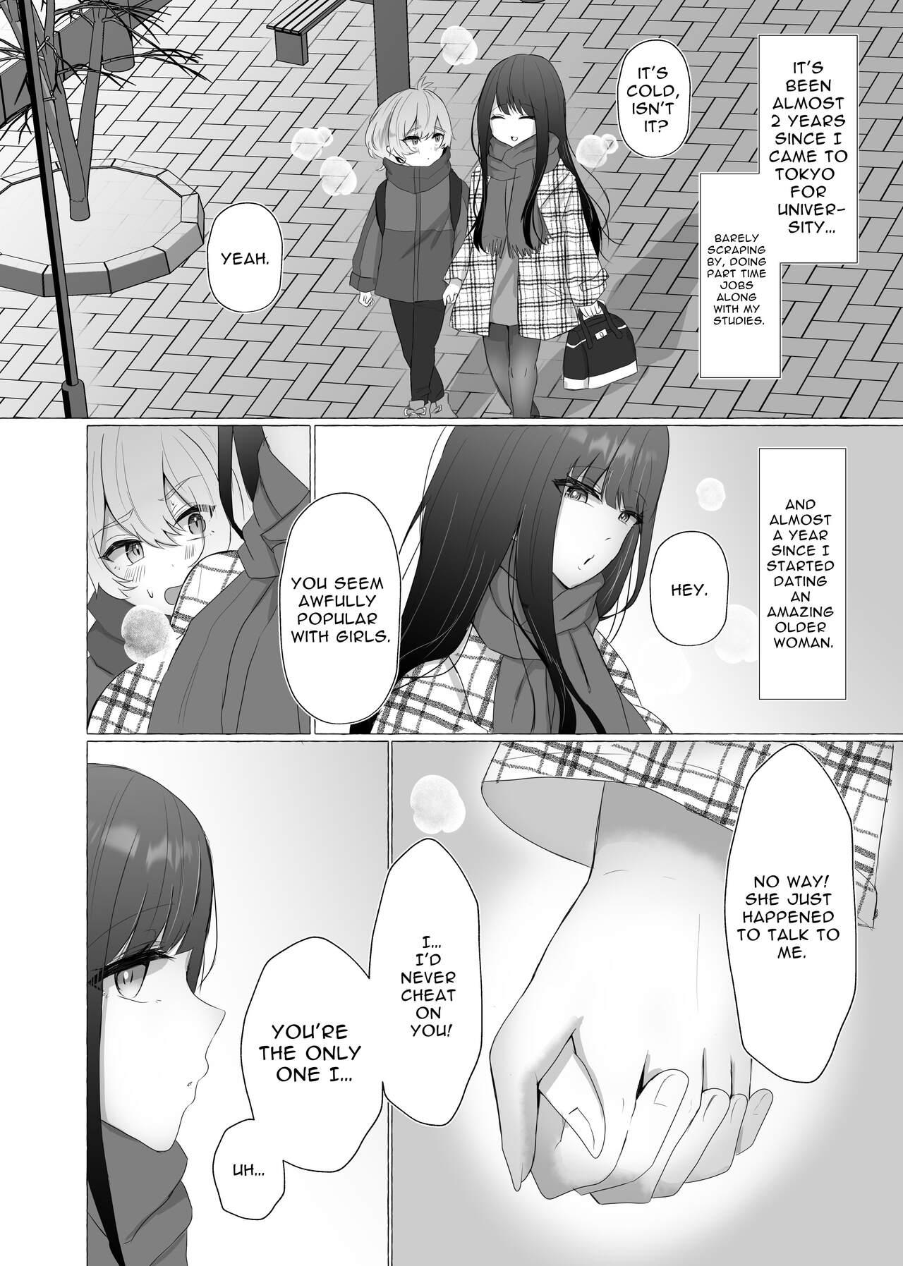I Will Become Her Dog 2 - Page 5