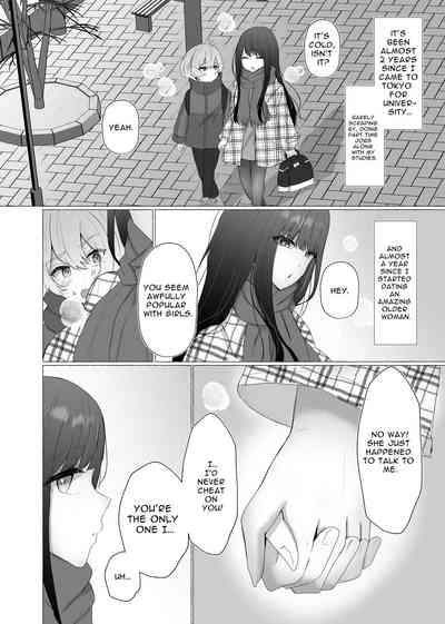 I Will Become Her Dog 2 5