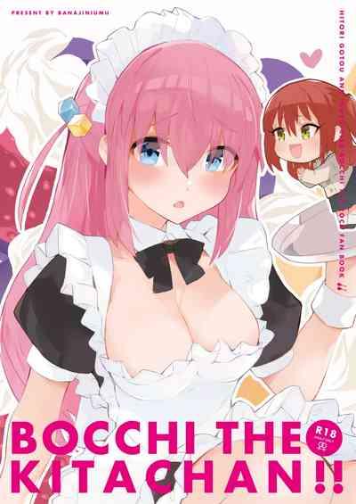 BOCCHI THE KITACHAN!! 1