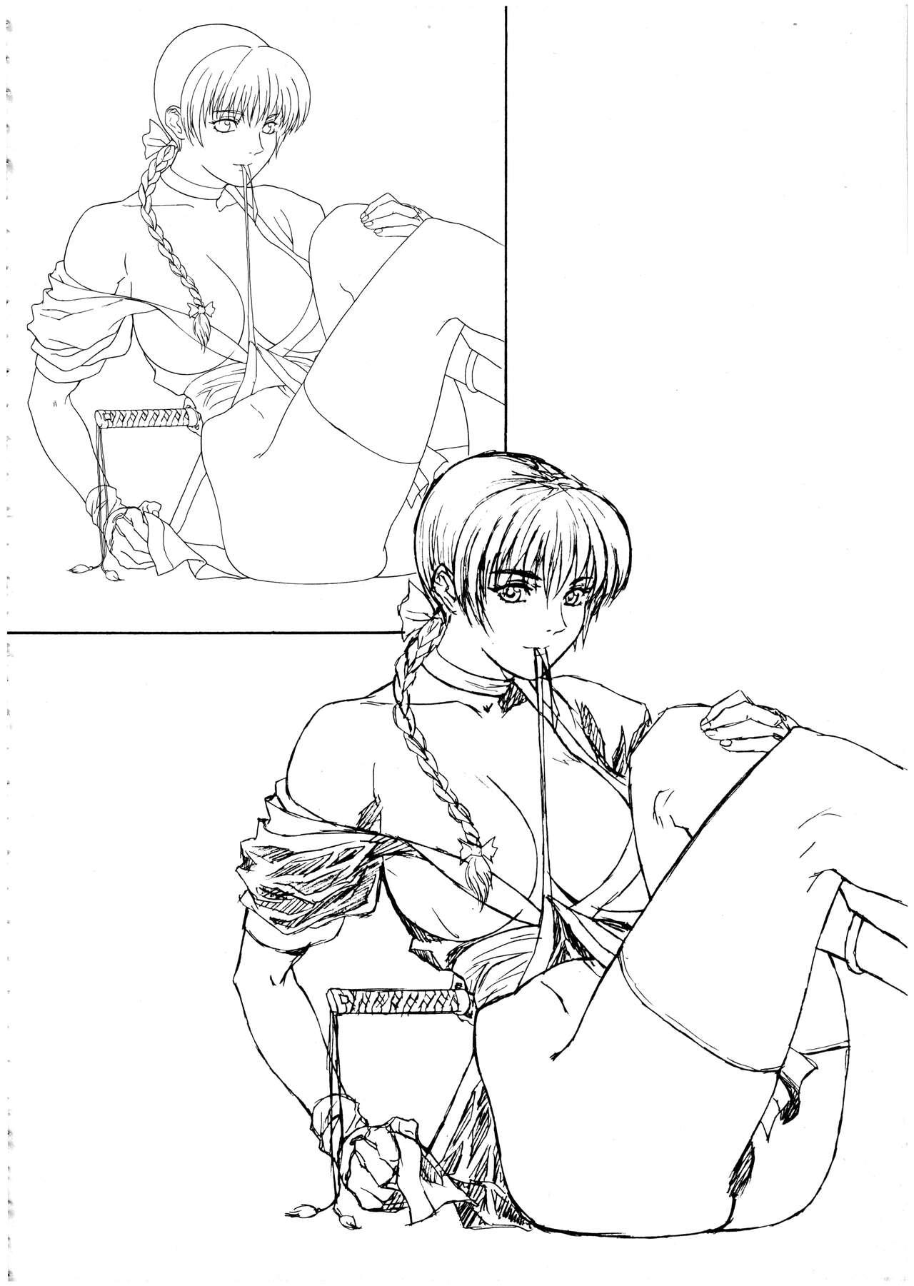 Pretty Well 2 - Page 10