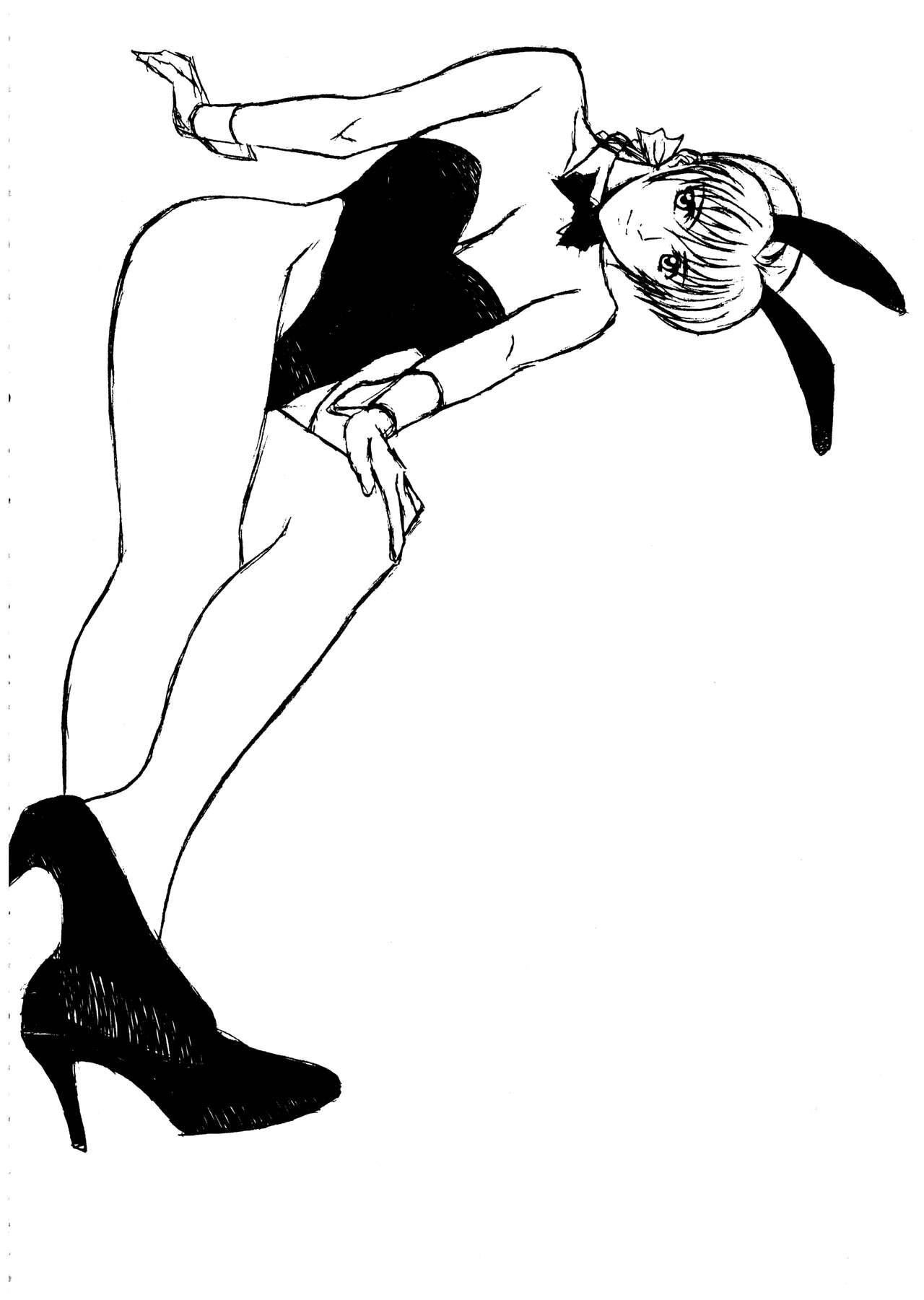 Pretty Well 7 - Page 8