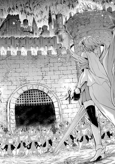 Tensei Shitara Joban de Shinu Naka Boss Datta - Heroine Kenzokuka de Ikinokoru 3 | 转生为初期就死掉的中boss第三卷 7