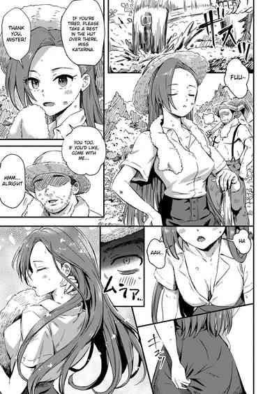 Akuyaku Reijou no Kakushi Bad End o Hakken Shimashita 3