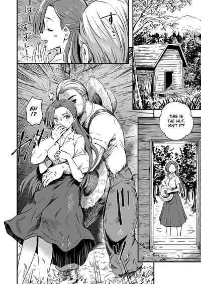 Akuyaku Reijou no Kakushi Bad End o Hakken Shimashita 4