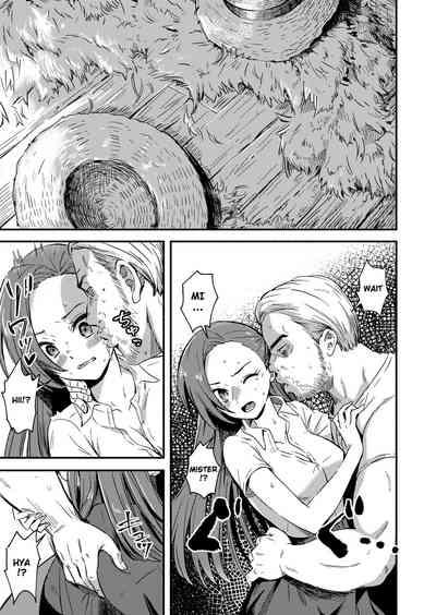 Akuyaku Reijou no Kakushi Bad End o Hakken Shimashita 5