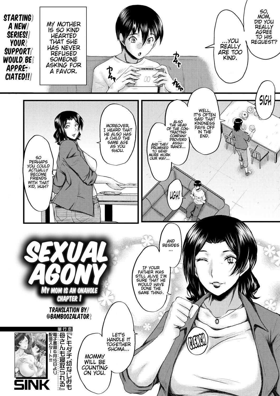 [Sink] Inmon ~Kaa-san wa Onahole~ My Mom Is An Onahole Ch. 1 (COMIC MILF 2023-08 Vol. 73)[English][Bamboozalator] 1