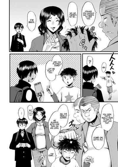 InmonMy Mom Is An Onahole Ch. 1 4
