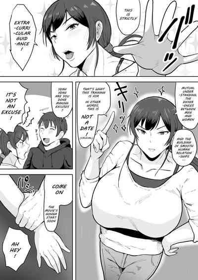School Nurse Shinobu, 37 Years Old, K-Cup — A Mature Woman Awakening to Her Sexuality 10