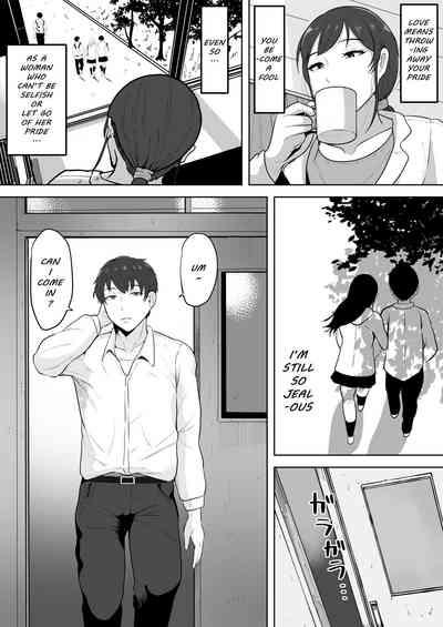 School Nurse Shinobu, 37 Years Old, K-Cup — A Mature Woman Awakening to Her Sexuality 4