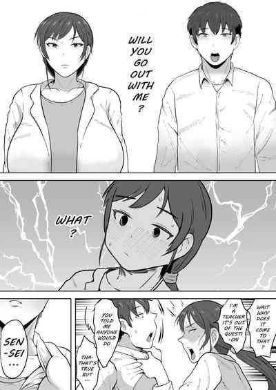 School Nurse Shinobu, 37 Years Old, K-Cup — A Mature Woman Awakening to Her Sexuality 7