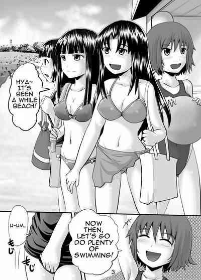 Suzu no Shitatari 8 2