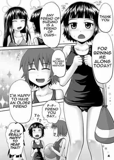 Suzu no Shitatari 8 3