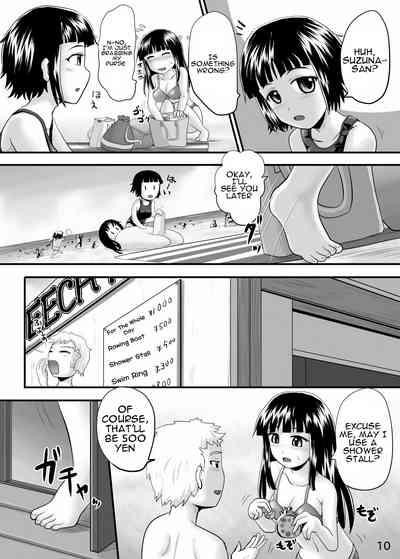 Suzu no Shitatari 8 9