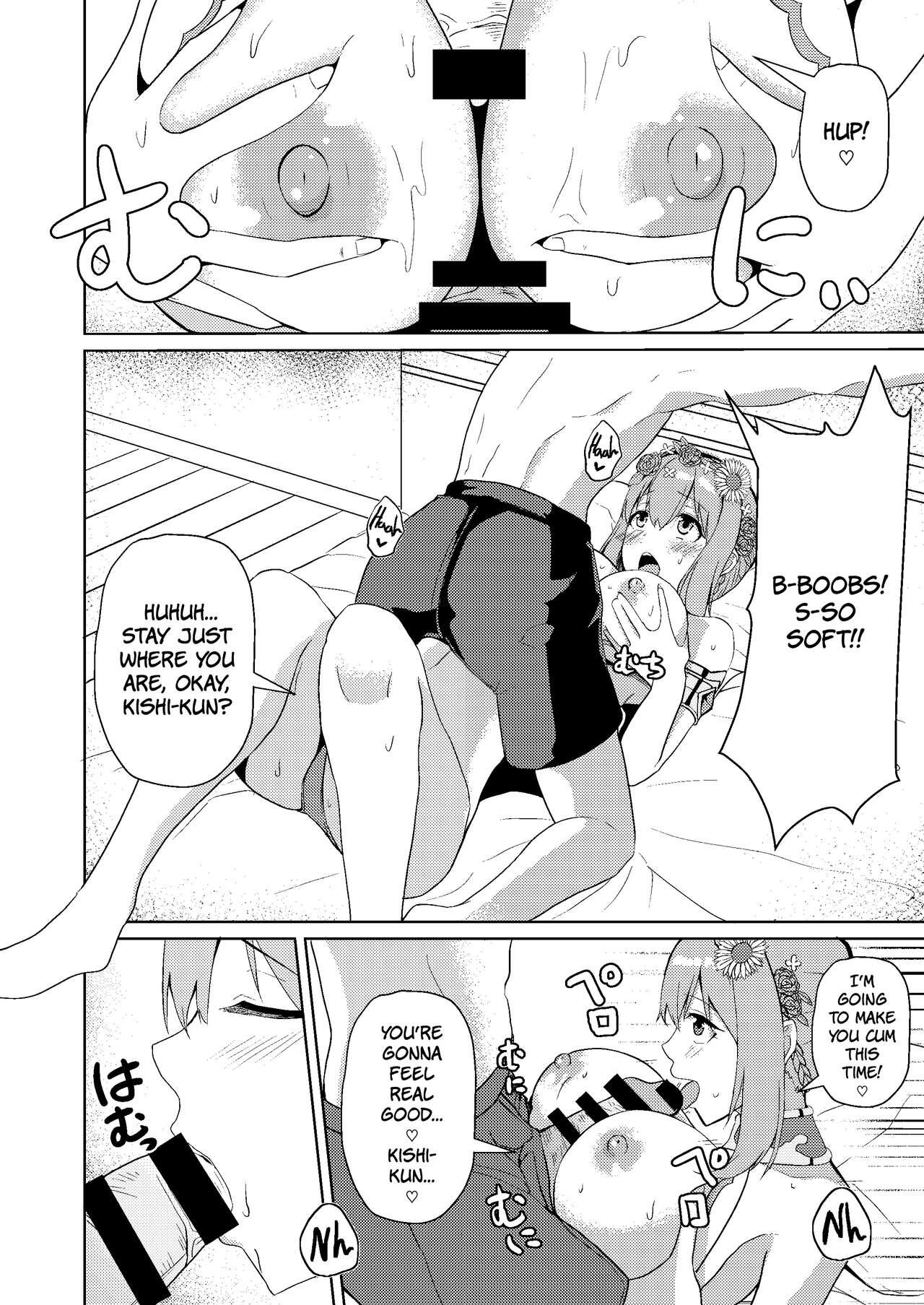 [Hone, Masshigura (Akiduki Touya)] Mizugi Yui-chan no Echiechi Osasoi Approch | Swimsuit Yui-chan's Lewd Invitation Approach (Princess Connect! Re:Dive) [English] [The People With No Name] [Digital] 10