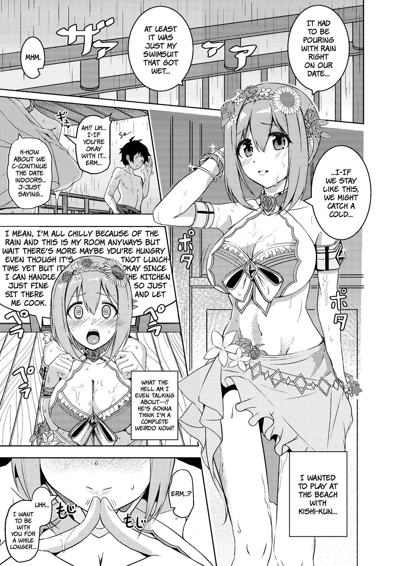 [Hone, Masshigura (Akiduki Touya)] Mizugi Yui-chan no Echiechi Osasoi Approch | Swimsuit Yui-chan's Lewd Invitation Approach (Princess Connect! Re:Dive) [English] [The People With No Name] [Digital] 1