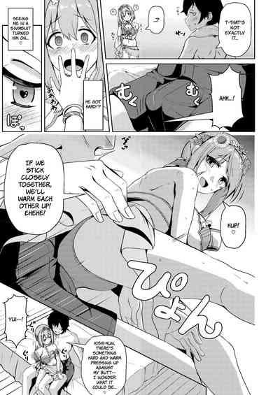 Mizugi Yuichan's Lewd Invitation Approach 4