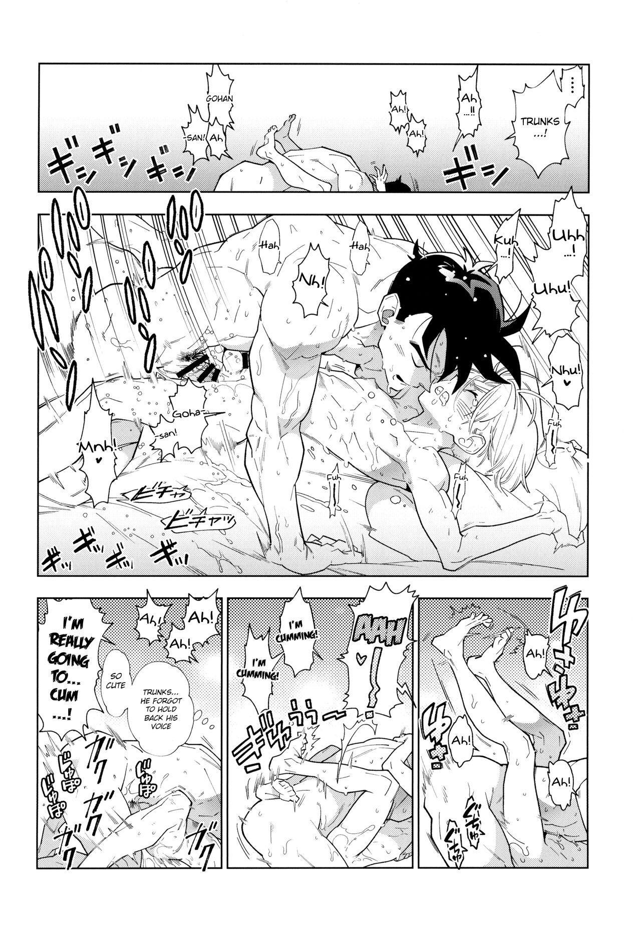 Gohan-san wa Boku to Ecchi na Koto wo Shita Tsugi no Hi wa Neoki ga Yokunai - Page 18