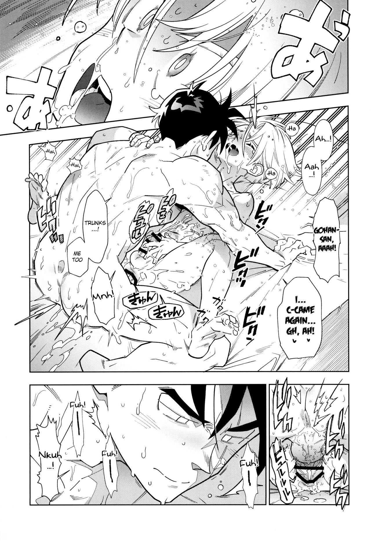 Gohan-san wa Boku to Ecchi na Koto wo Shita Tsugi no Hi wa Neoki ga Yokunai - Page 19