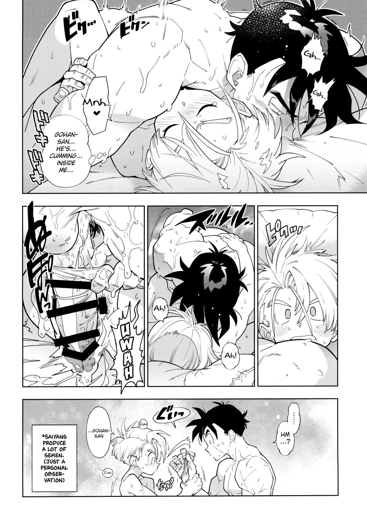 Gohan-san wa Boku to Ecchi na Koto wo Shita Tsugi no Hi wa Neoki ga Yokunai - Page 20